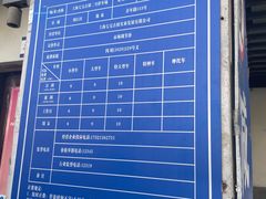 -七宝老街-停车场