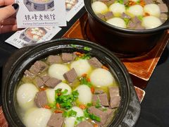 -金典银峰老鹅馆·昆山菜(亭林公园店)