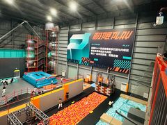 -极限PLAY运动娱乐新世界·团建派对潮玩休闲馆·室内蹦极高空游乐园
