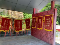 -黑龙潭风景区