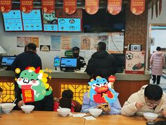 -五芳斋(中山大道总店)