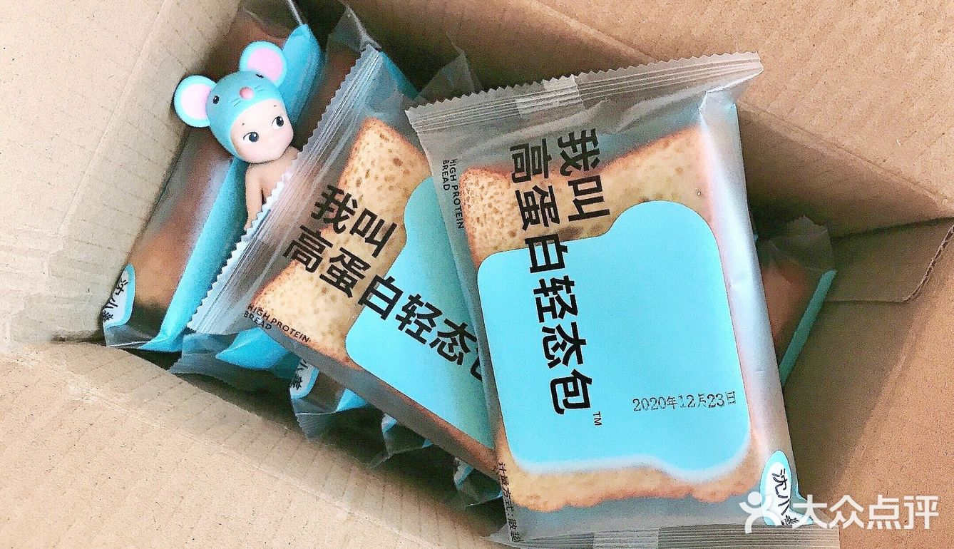 双下巴也出来了吓得我赶紧开始减肥计划！