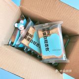 双下巴也出来了吓得我赶紧开始减肥计划！