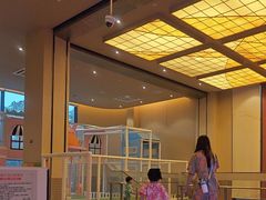 -极乐汤(川沙店)