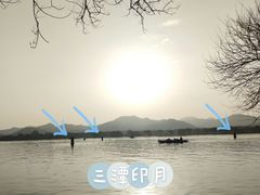 -西湖游船