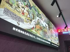 -家味螺蛳粉&烤鱼(五角场店)