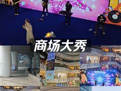 -武汉光谷K11