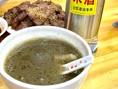 -王桂峰特色小吃(浔阳路店)