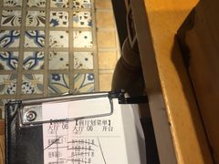 -云晓光头烧烤吧(川沙绿地店)