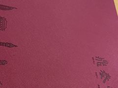 -鼎泰丰(嘉年华•海信广场VILLAGE店)