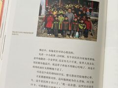 -钦赐仰殿道观