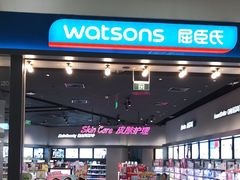 -布吉佳兆业广场