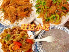 -旺达·福州菜(正大广场店)