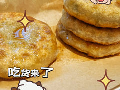 -高晓山馅饼店(牛庄百年店)
