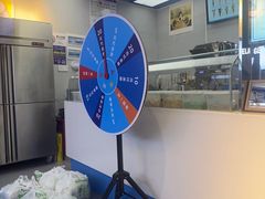 -CORNER CONE GELATO酷矿手作霜淇淋(南头古城店)