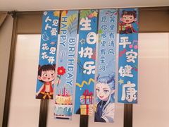 -湖锦酒楼·旗舰店(三阳总店)