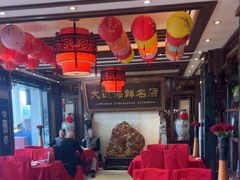 -盈春大饭店(千山路店)