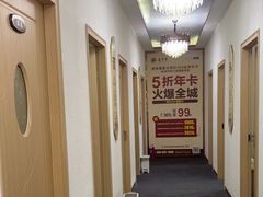 -筋骨堂热敷推拿按摩(招商花园城店)