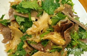 Cold Mixed Beef Tripe and Tongue