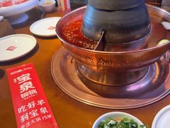 -宝泉铜锅·涮羊肉(解放东路店)