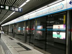 -火器营(地铁站)