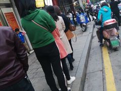 -清泉阁包子铺(中山路店)