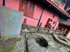 -青城山