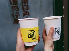 -JPG coffee(广州体育西店)