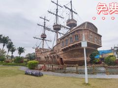 -星乐度·露营小镇