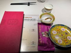 -人和馆·上海菜(徐汇店)