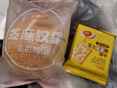 -瑞慈体检上海普陀机构