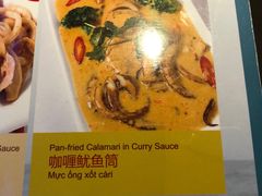 -大头虾越式风味餐厅(光明广场店)
