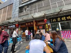 -荔林食店(西华路店)