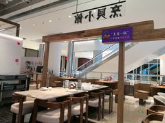 -烹贝小馆(华采天地店)