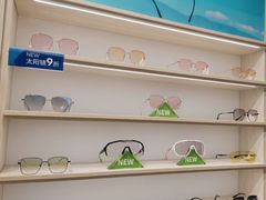 -AOJO眼镜(南翔印象城MEGA店)