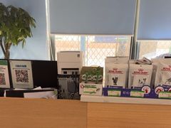 -中国农业大学动物医院