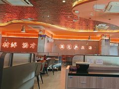-淼福猪肚鸡·椰子鸡火锅(大沙地店)