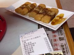 -渝蛙馆(新百店)
