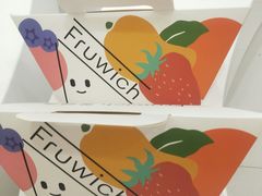 -Fruwich果明治(西单更新场店)