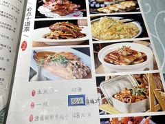 -渔娘渔家丹东海鲜(东直门店)