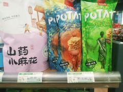 -绿滋肴江西特产超市(南昌站店)