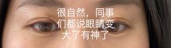 点击看大图 -Dr.U博士医疗美容医院