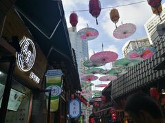 -歹街(金成店)