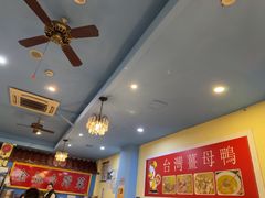 -金姐台湾菜(珠江路店)