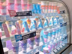 -Blueglass酸奶(财富购物中心店)