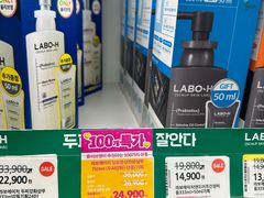 -Olive Young(明洞旗舰店)