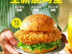 -必胜客(五道口店)