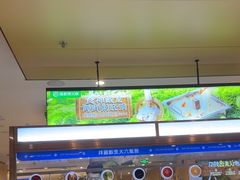 -海底捞火锅(江北万达商业广场店)