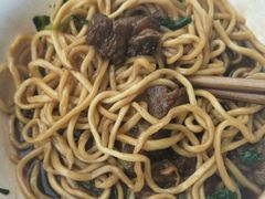 -泰顺江南春面馆