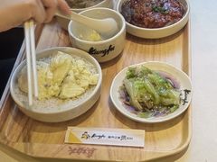 单人鱼香茄子饭丰盛餐-真功夫(环市中路店)